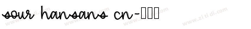 sour hansans cn字体转换